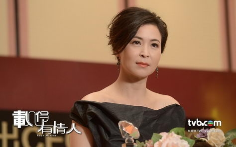 《载得有情人》高清电脑壁纸