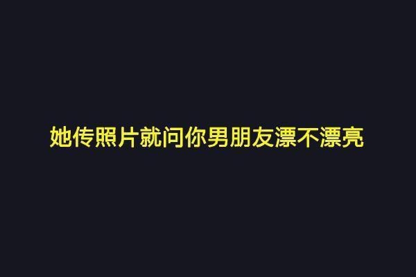 时光那么匆匆不是我们想什么就什么