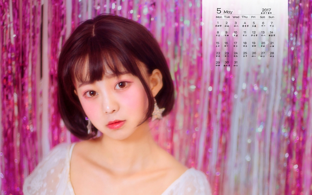 2017年5月可爱甜美短发元气少女唯美高清日历壁纸