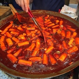 韩国美食辣炒年糕