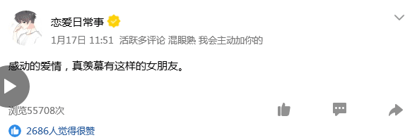 沉默。若喜