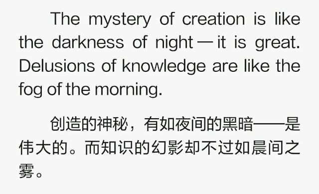 黑白影画。