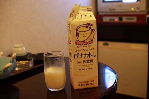 牛奶の图集