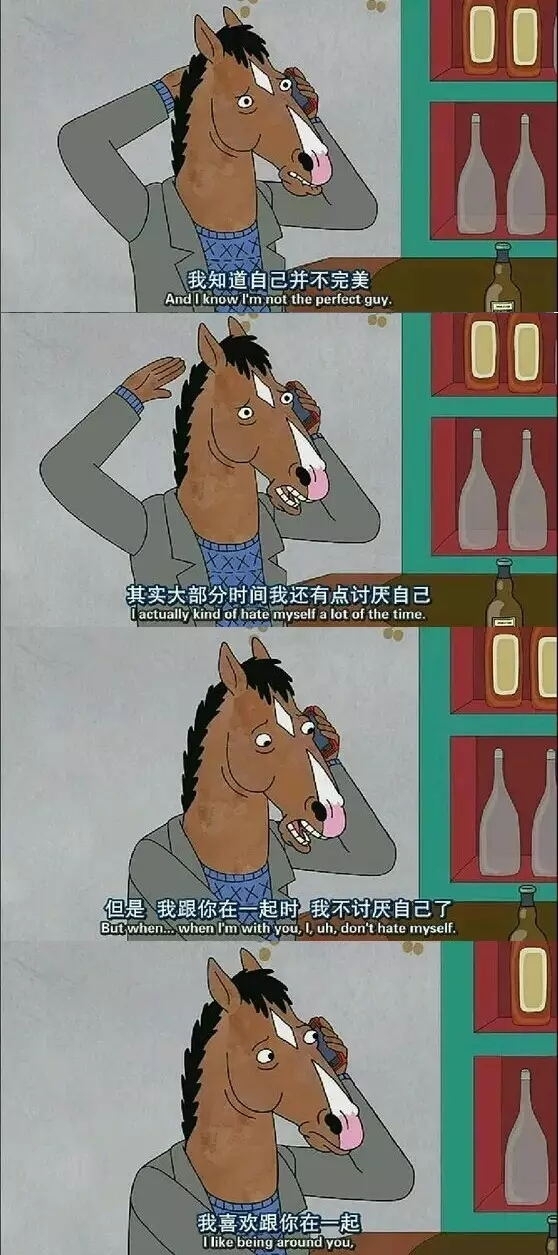 能遇见我 算你走运