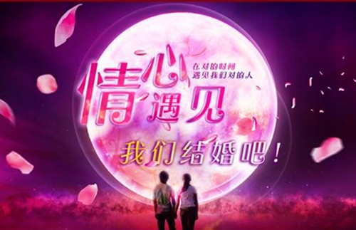 你敢陪我从校服到婚纱，我便敢与你初恋到白发。