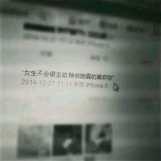 为一个人改变了很多，然后还是放弃了