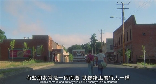 “人生不过梦一场”