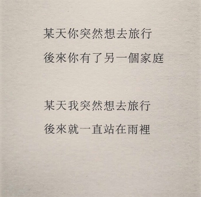 顾晓：被偏爱的都有恃无恐