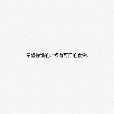 年三三の害怕到头来先说不爱的是你