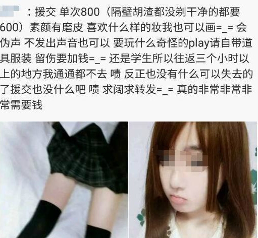 .....现在男孩子。。