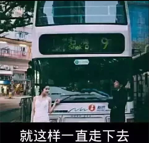 这大概就是想要的吧