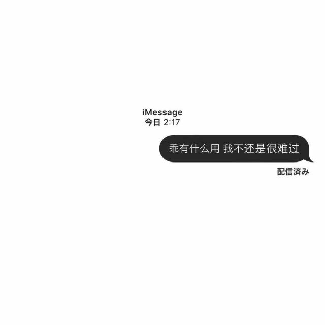 只此一生，必须热情