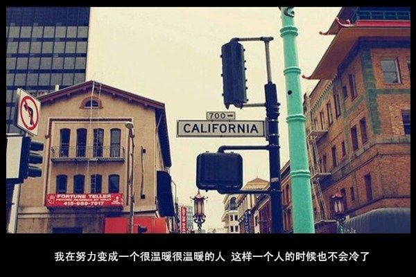 不知道这是不是思念，你不在，感觉周围好空