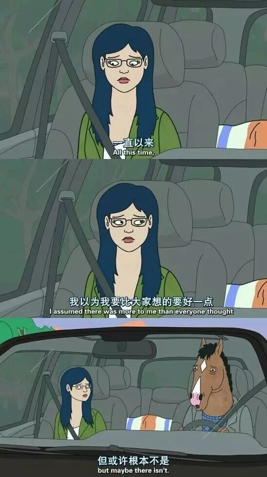 能遇见我 算你走运