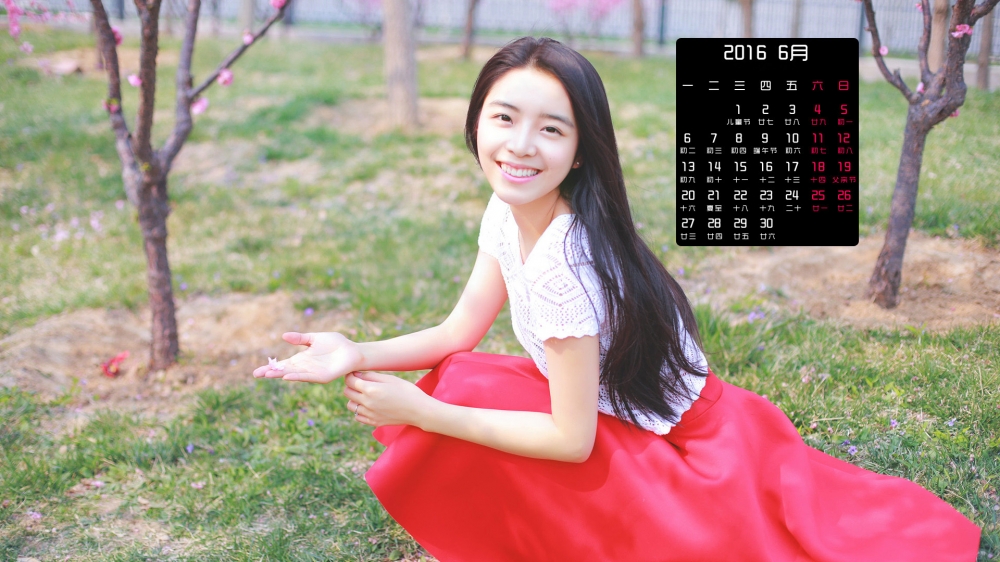 2016年6月日历红裙少女桌面壁纸