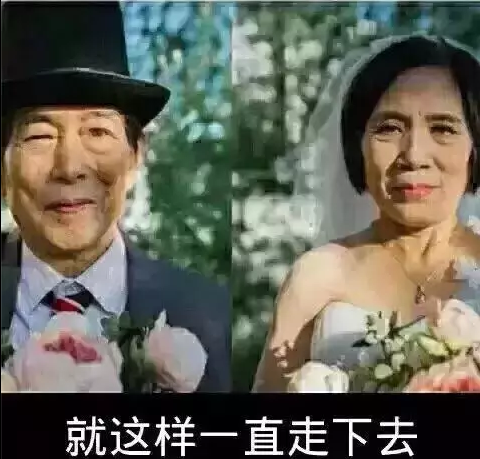 这大概就是想要的吧