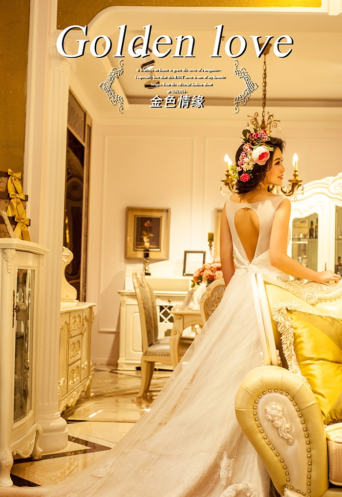 金色情缘 婚纱照