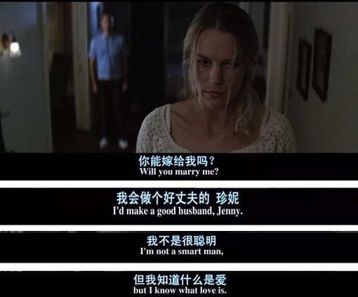 “人生不过梦一场”