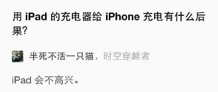 这评论 简直了