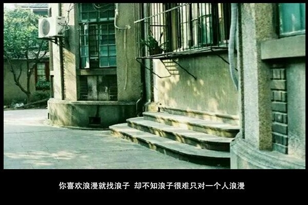 不知道这是不是思念，你不在，感觉周围好空