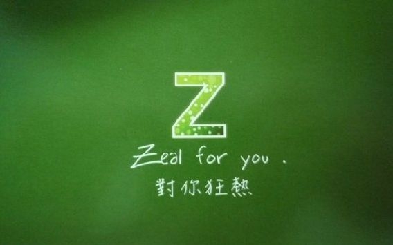 26个字母诠释心情