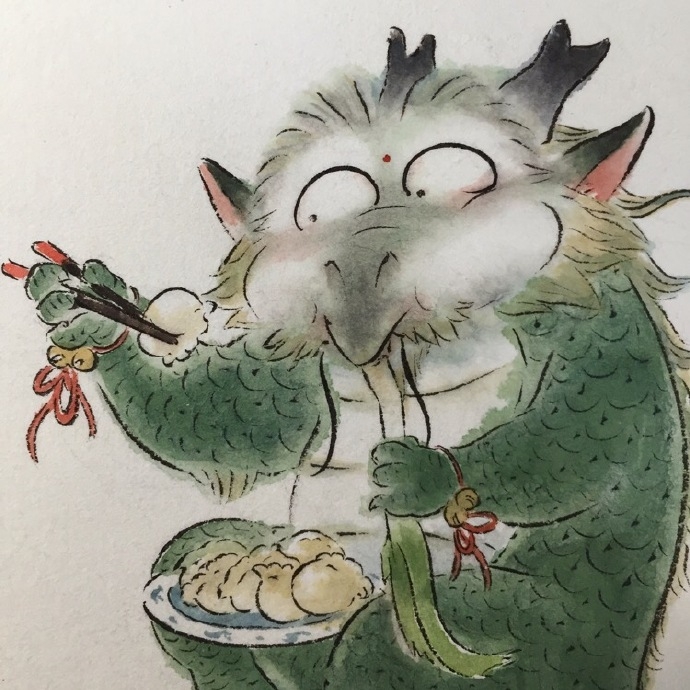龙的传人：饿龙谷主
