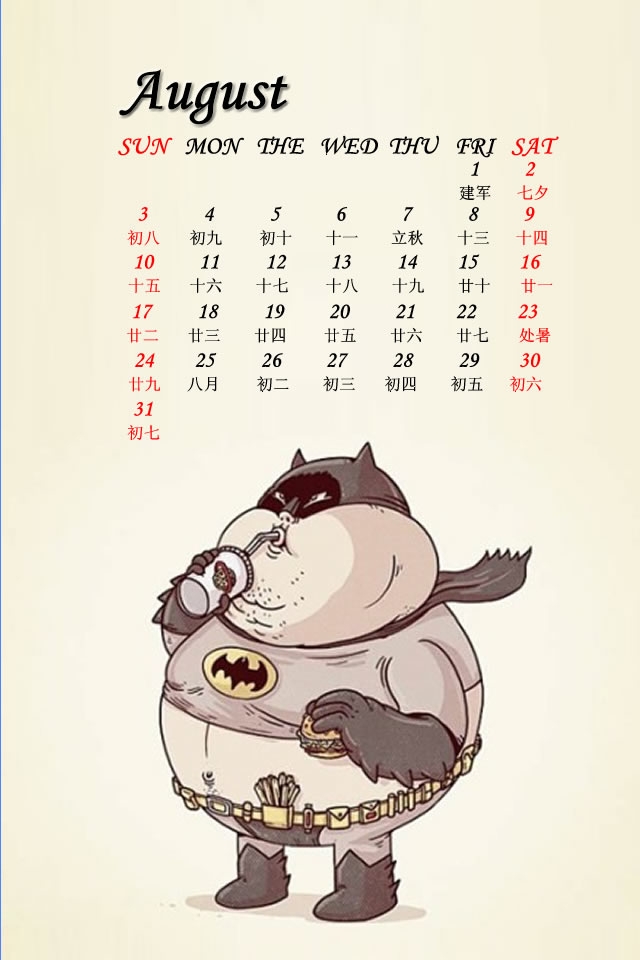2014年8月可爱卡通人物手机日历壁纸