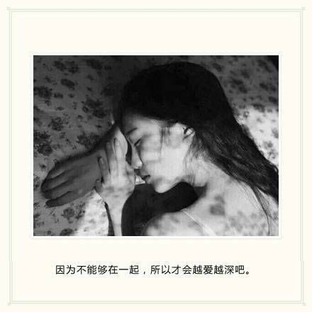 白弋：曾经我的课本上也有过你的名字