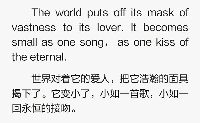 黑白影画。