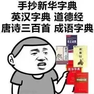 如果七夕那天，我喜欢的人向我表白，那么我就…