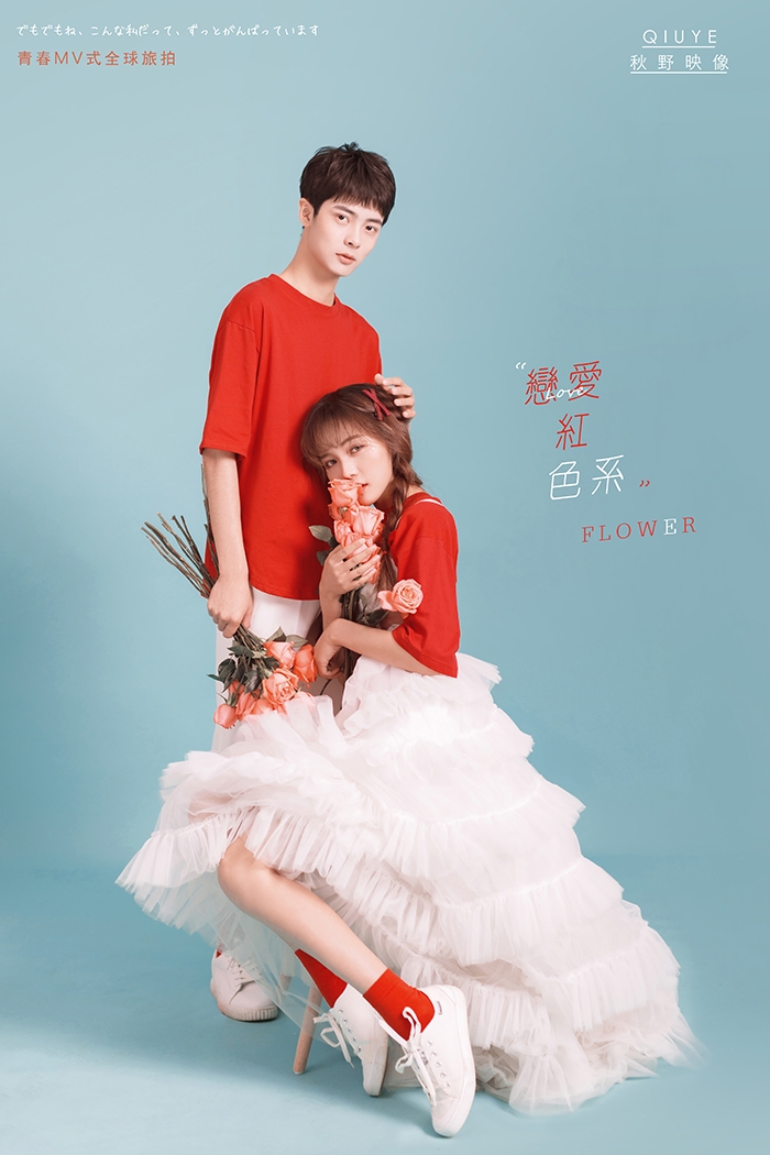 戀愛 紅色系 婚纱照