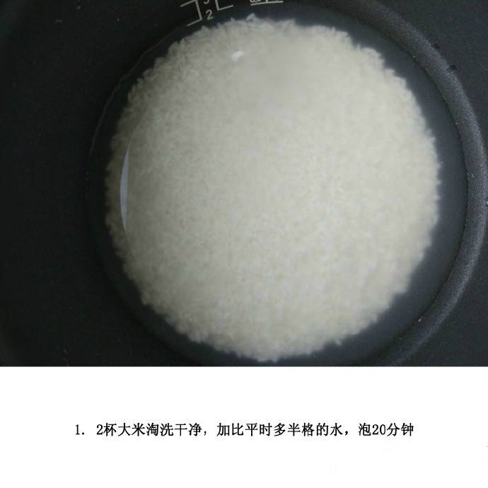 就缺个人做给我吃了
