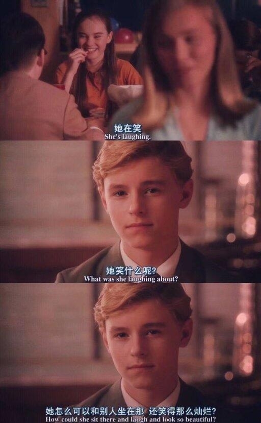 你难过什么他本来也不是你的