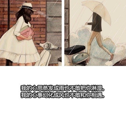 我宁愿从未梦见过也不愿面对醒来后的沉默