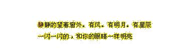 有时不是得不到，而是不珍惜