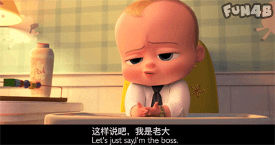 《娃娃老板》THE BOSS BABY：我是老大