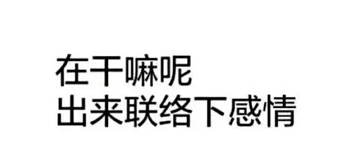 凶手不是他么