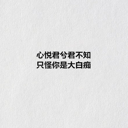 这黄瓜不错，先来无根