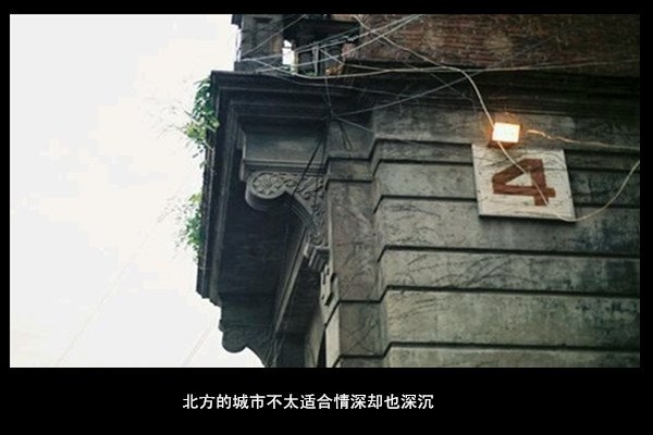 不知道这是不是思念，你不在，感觉周围好空