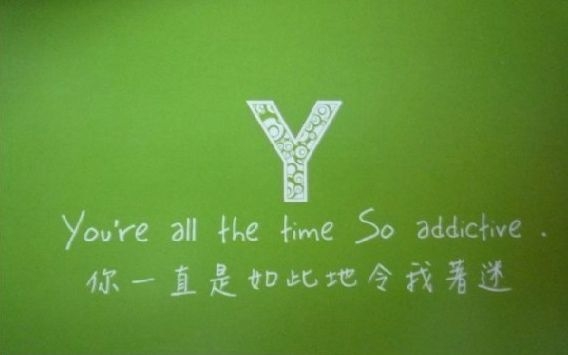 26个字母诠释心情
