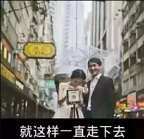 这大概就是想要的吧