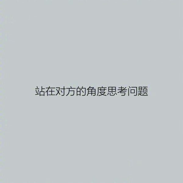 大雨过后的心情是最好的。