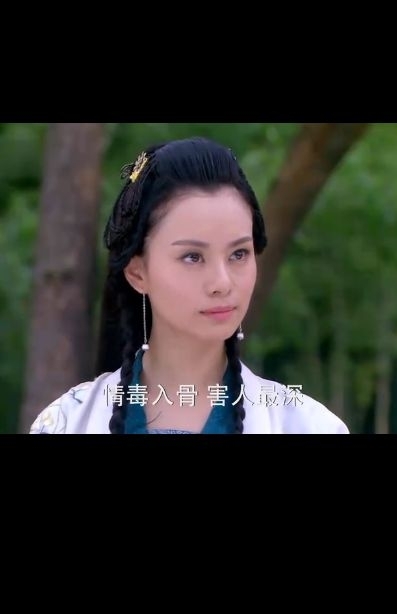 知画你这样不值得为了金不唤那个贱妖