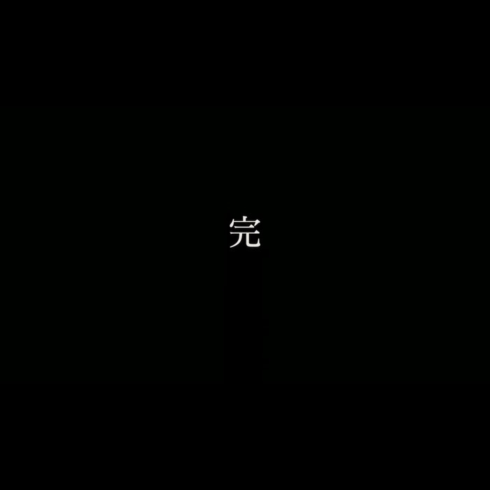 顾晓：被偏爱的都有恃无恐