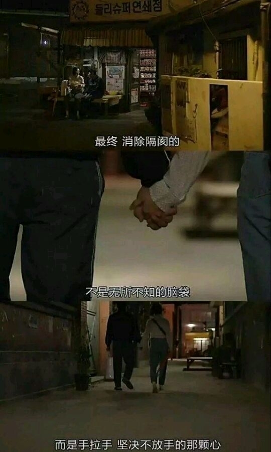 嘴巴那么毒  内心一定有很多苦吧