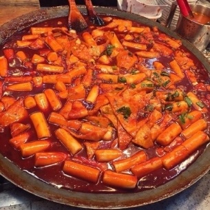 韩国美食辣炒年糕