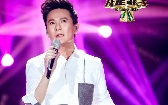 《我是歌手第四季》电脑壁纸