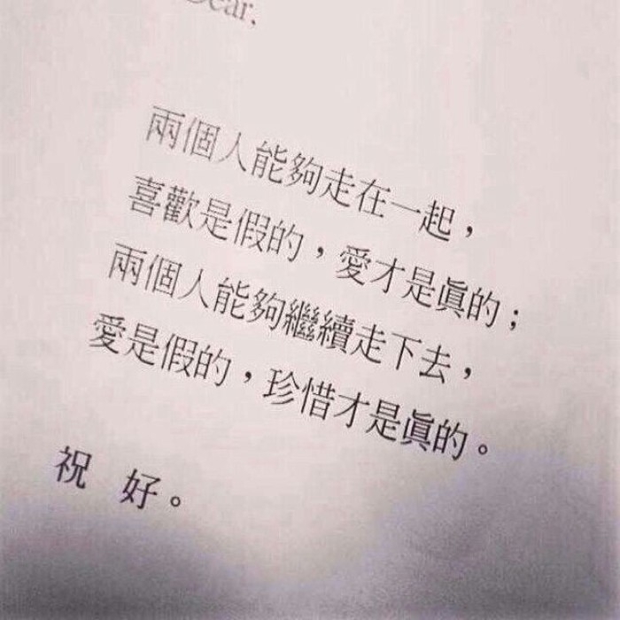顾晓：被偏爱的都有恃无恐