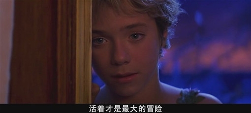“人生不过梦一场”