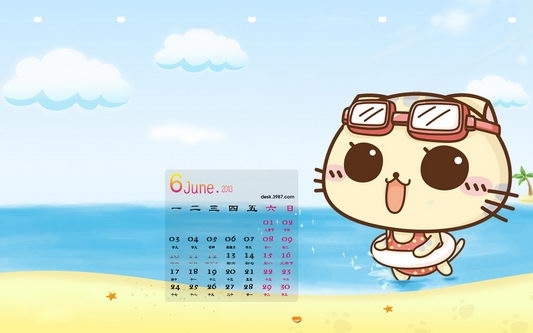2013年6月日历电脑桌面壁纸